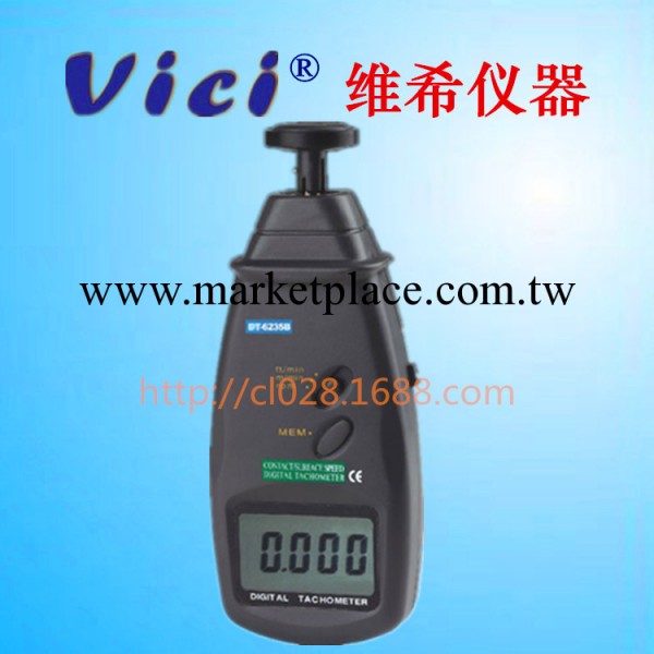 DT-6235B 智慧型接觸式轉速線速表 自動儲存96組數據 VICHY/VICI工廠,批發,進口,代購