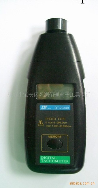 智能型數字轉速表DT2234A+ DT2234B+工廠,批發,進口,代購