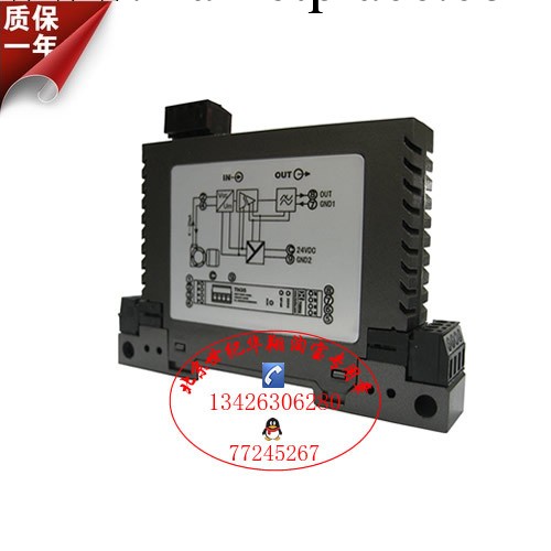 TH34帶隔離饋電輸出的直流信號隔離變換器/變送器工廠,批發,進口,代購