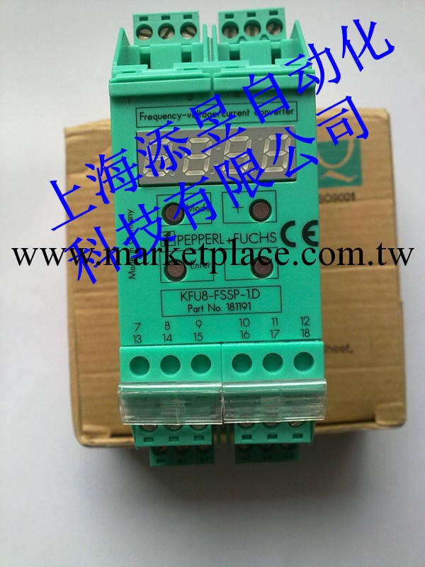 現貨特賣P+F隔離器KFU8-FSSP-1.D找上海添昱，價格優惠，議價工廠,批發,進口,代購