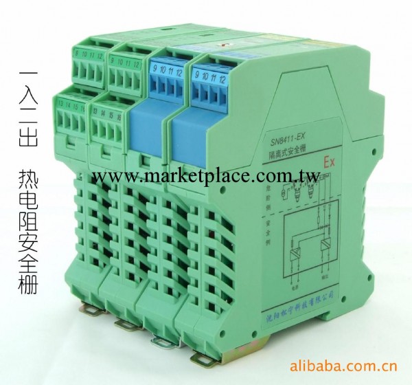 【松寧科技】SN8212-EX綠殼一入二出熱電阻隔離式安全柵工廠,批發,進口,代購