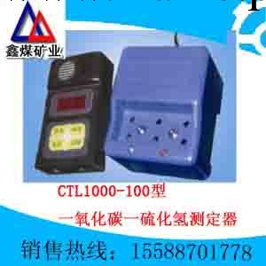 CTS-5溫度傳感器綜合校驗臺   CTS-5溫度傳感器綜合校驗臺工廠,批發,進口,代購