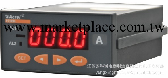 數顯轉速表PZ96B-RPM,價格 電議工廠,批發,進口,代購