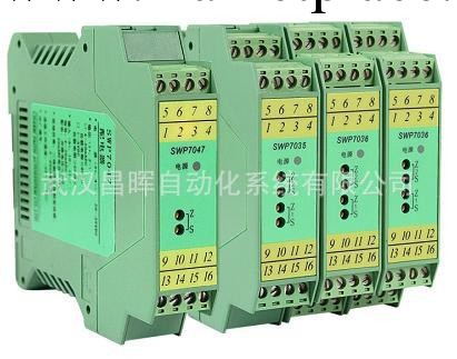 電流輸入配電器（一進二出）SWP-7035工廠,批發,進口,代購