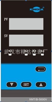 三位式控制 XMB-5216V智能顯示控制變送機 4-20mA信號變送輸出工廠,批發,進口,代購