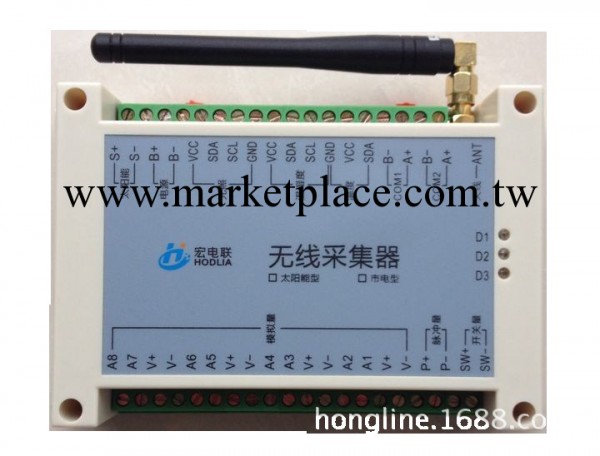 無線采集器/模擬量采集器HLW-A32-x工廠,批發,進口,代購