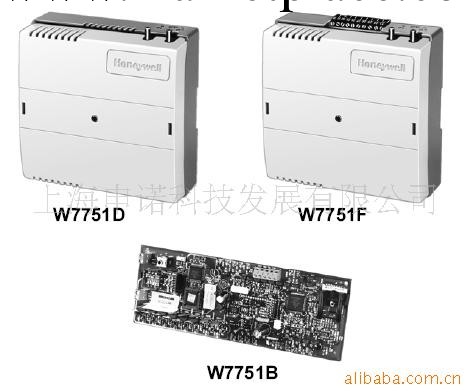 Honeywell/霍尼韋爾 W7751F2011 VAV控制器工廠,批發,進口,代購