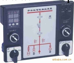 智能（XTKB-8000S）操控裝置批發・進口・工廠・代買・代購