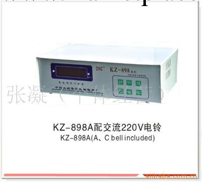 供應電腦打鈴機 KZ-898A 微電自動打鈴機工廠,批發,進口,代購