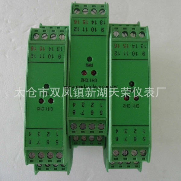 太倉信號隔離器/昆山信號調理器/上海電流變送器工廠,批發,進口,代購