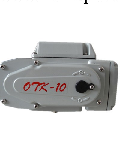OTK（歐托克）電動執行器  OTK-10 天津 執行器 電動裝置 電動工廠,批發,進口,代購