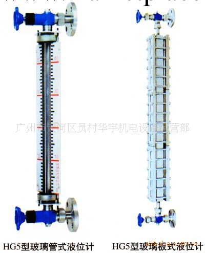 玻璃管液位計/HG5-227-80玻璃管液位計/石英管水位計／雙色水位計工廠,批發,進口,代購