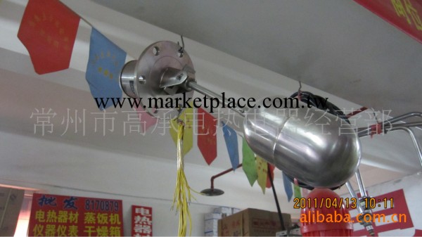 【高承工廠】專業生產現貨批發UQK-01浮球液位控制器 量大包郵工廠,批發,進口,代購