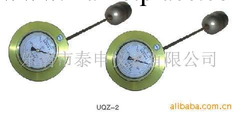 供應UQZ-2浮球液位計工廠,批發,進口,代購