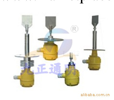 電除塵器備件-料位計工廠,批發,進口,代購