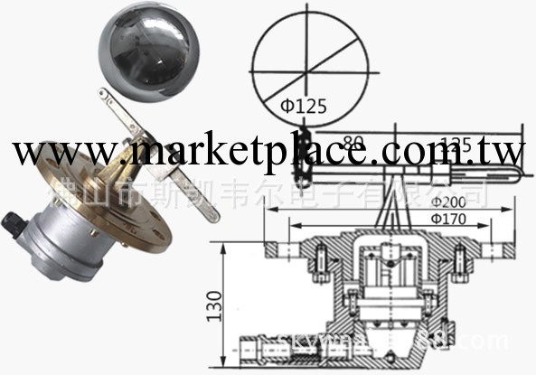 防爆型浮球液位控制器EBUQK-03 現貨供應工廠,批發,進口,代購