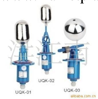 浮球液位開關 廠傢直銷優質UQK01 02 03浮球液位控制器工廠,批發,進口,代購