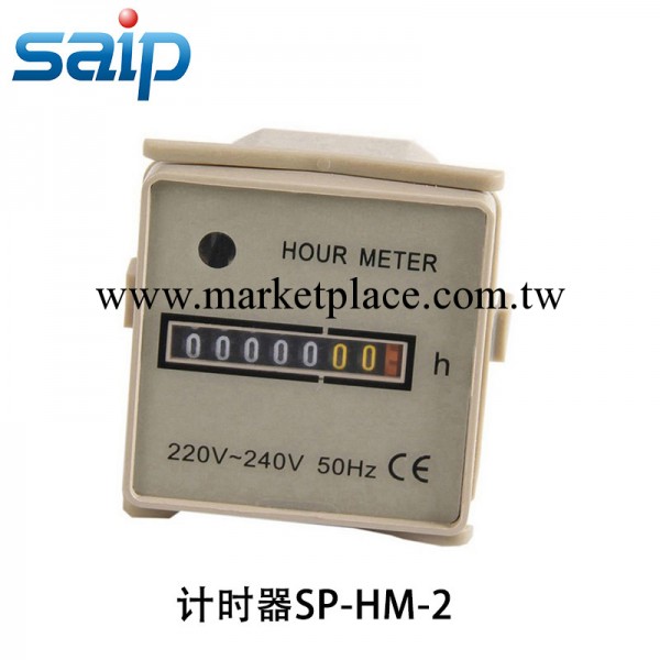 【工業計時器】SP-HM-2全密封式計數器 電子計時器 機械式計數器工廠,批發,進口,代購