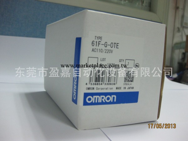 供應原裝歐姆龍omron  液位開關 61F-G3  歐姆龍代理商工廠,批發,進口,代購