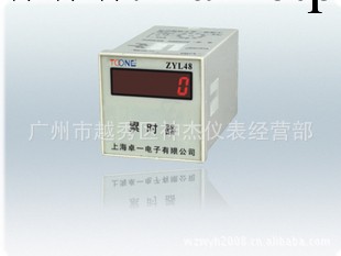 卓一電子   數顯累時器 ZYL48工廠,批發,進口,代購