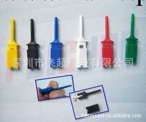 JMT扁平測試鉤 快速測試鉤 電源測試鉤 各種顏色電源夾F01892工廠,批發,進口,代購