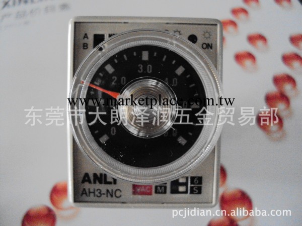 供應原裝臺灣ANLY 安良時間繼電器AH3-NC工廠,批發,進口,代購