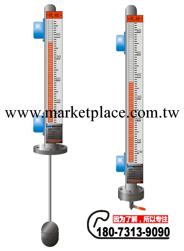甘肅蘭州陜西西安河南鄭州山西太原新疆寧夏銀川磁翻板柱物液位計工廠,批發,進口,代購