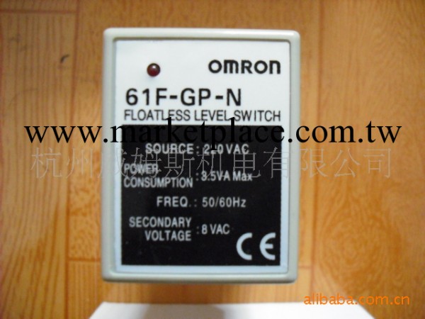 現貨特價OMRON/歐姆龍液位開關61F-GP-N批發・進口・工廠・代買・代購