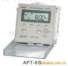 供應ANLY可程序定時器 APT-6S(圖)工廠,批發,進口,代購
