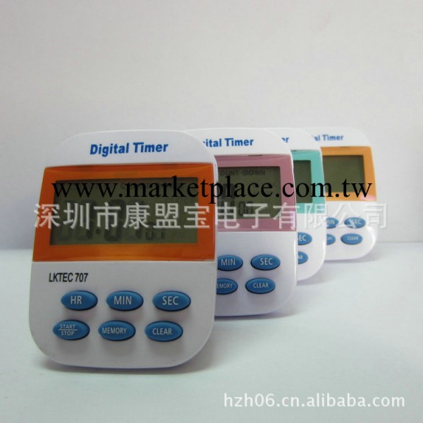廠傢直銷供應 HX-220深圳市計時器 多功能計時器批發・進口・工廠・代買・代購