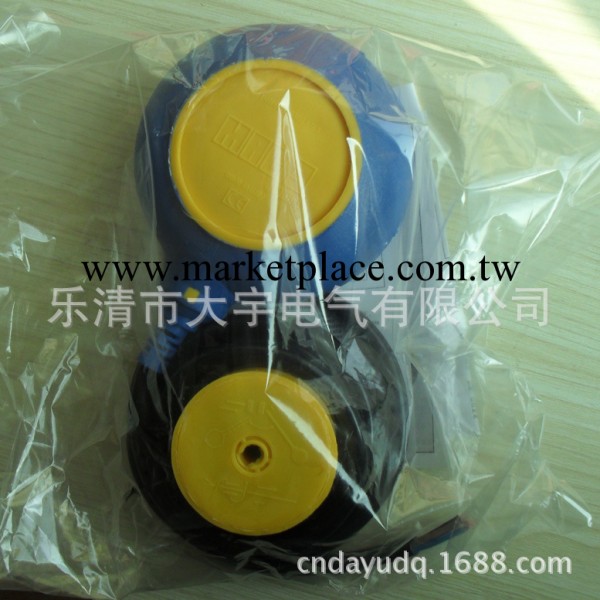 供應圓形電纜式浮球液位控制器/水位控制器（4M）工廠,批發,進口,代購