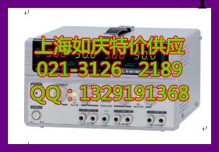GPS-3303C線性電源|上海如慶科技批發固緯GPS-3303C工廠,批發,進口,代購