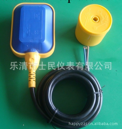 電纜浮球液位控制器（方浮球）UK-221（4m）批發・進口・工廠・代買・代購