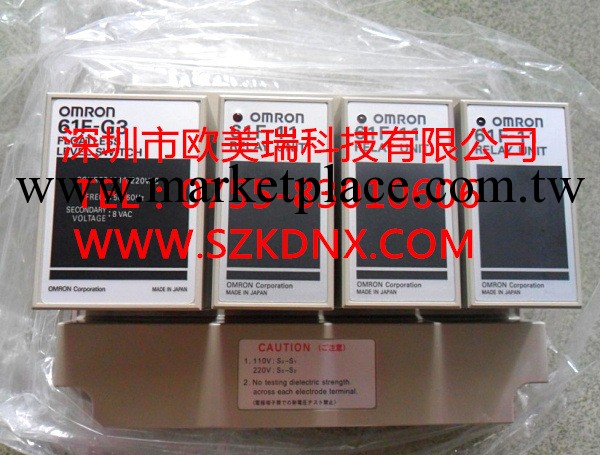 供應61F-G3 220V歐姆龍OMRON電療式液位開關【原裝正品】工廠,批發,進口,代購