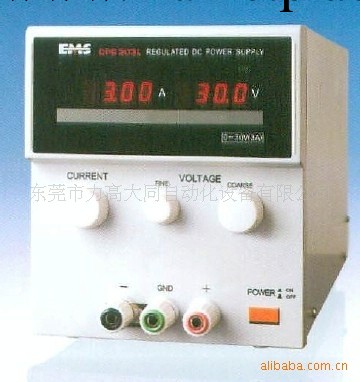 EMS DPS303L 線性穩壓直流電源工廠,批發,進口,代購
