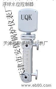 UQK-30/31/32型浮球水位控制器工廠,批發,進口,代購