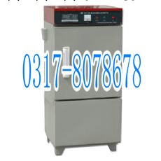 低溫試驗箱價格，DW－40型低溫試驗箱廠傢工廠,批發,進口,代購