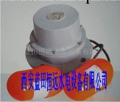 浮球液位控制器,陜西YKJ浮球液位開關價格工廠,批發,進口,代購