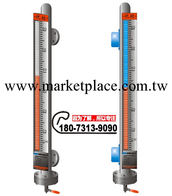 湖南長沙UK磁翻板液位計耐腐蝕衛生型汽化專用黏稠型磁翻柱廠傢工廠,批發,進口,代購