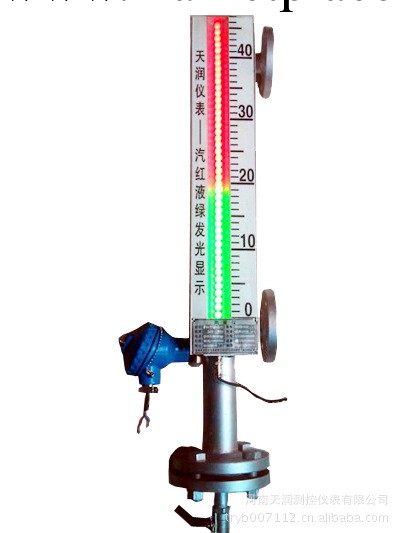 高溫高壓液位計，LED高溫高壓液位計，LED磁翻板高溫高壓液位計工廠,批發,進口,代購