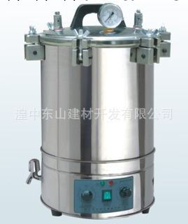 XFS-280MB手提式自動醫用高壓消毒鍋滅菌鍋壓力蒸汽滅菌器18L工廠,批發,進口,代購