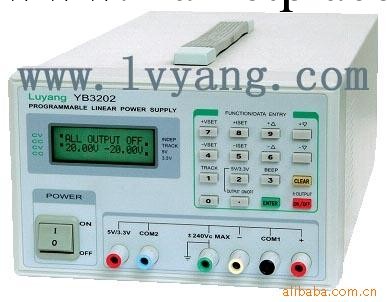 程控直流穩壓電源YB3200工廠,批發,進口,代購