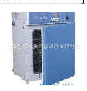 GHP-9080A 隔水式恒溫培養箱 400×400×500工廠,批發,進口,代購