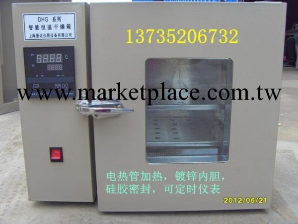 特價 DNP303-3A電熱恒溫培養箱 廠傢直銷 QS認證工廠,批發,進口,代購