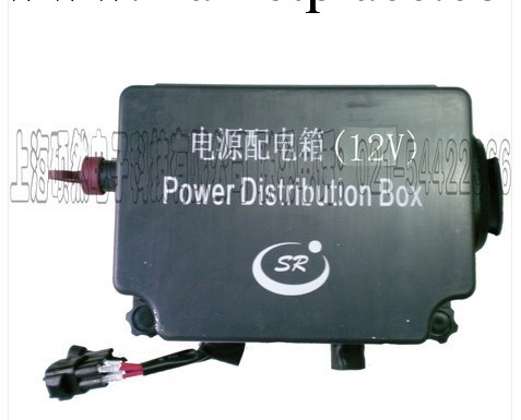 防水性手閘電源控制盒6700-3700200B 12V工廠,批發,進口,代購