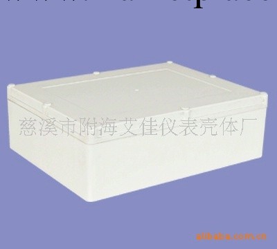 濟南防水盒K30-1電子 工程外殼 機表外殼模具批發・進口・工廠・代買・代購