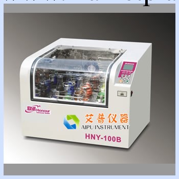 HNY-200D臺式全溫度恒溫多振幅高速培養搖床，培養搖床，恒溫搖床工廠,批發,進口,代購