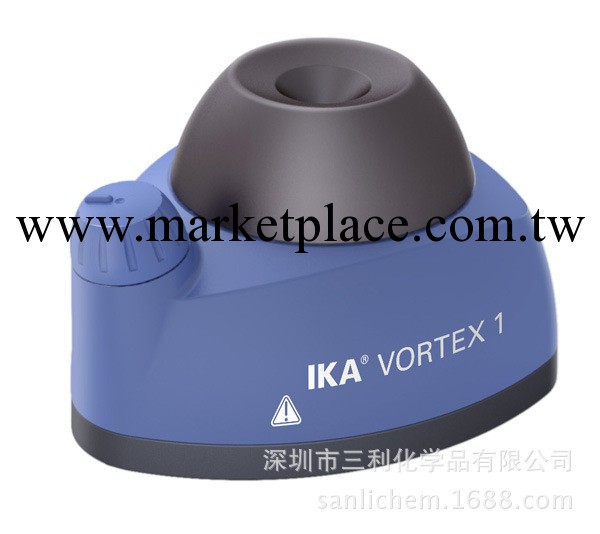Vortex 1試管振蕩器-德國艾卡IKA旋渦混勻器工廠,批發,進口,代購
