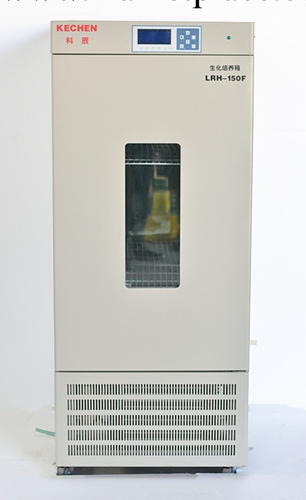 生化培養箱黴菌培養箱LRH-150F 上海科辰 培養箱工廠,批發,進口,代購
