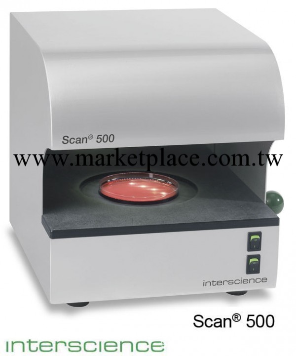 廠傢批發scan300全自動菌落計數器-法國Interscience工廠,批發,進口,代購